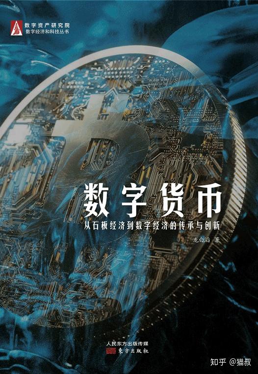 imtoken支持火币生态链吗-火币生态链激荡创新，imToken全力支持