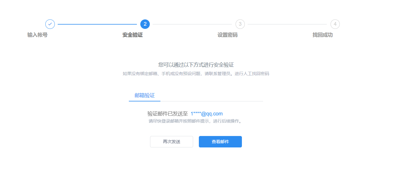 钱包修改密码_imtoken钱包密码修改_imtoken钱包怎么重置密码