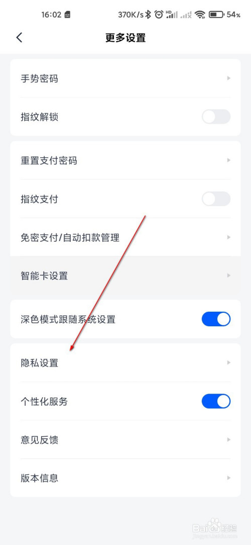 钱包注销什么意思_imtoken钱包可以注销吗_钱包账户注销