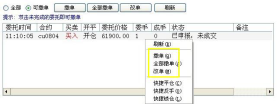 卖出一辆10万的车提成多少_卖出看跌期权_imtoken如何卖出eth