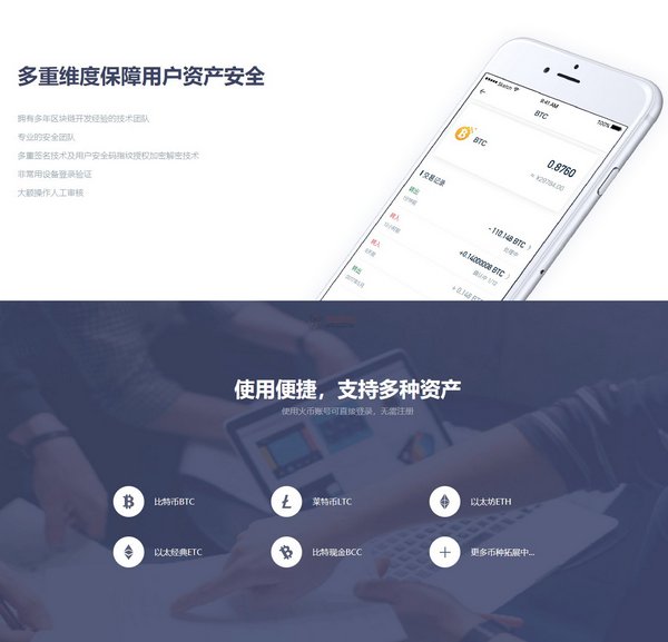 钱包创建人是谁_如何创建imtoken钱包_钱包创建教程