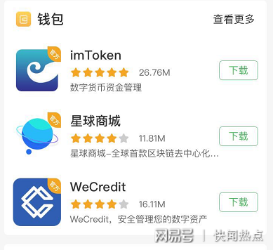 token钱包地址在哪生成_钱包的地址_imtoken钱包地址怎么找