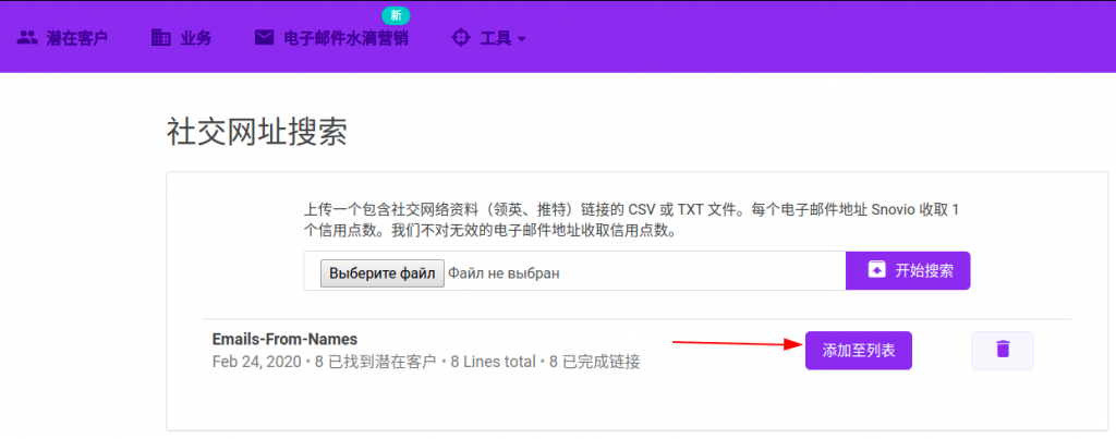 imtoken客服在哪里联系-imtoken客服,快速解决你的问题