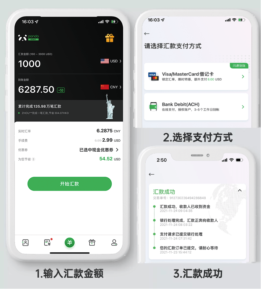 转入imtoken需要多久-imtoken:转账速度揭秘