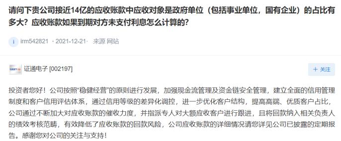 转入需要的原料是_转入imtoken需要多久_转入需要什么手续
