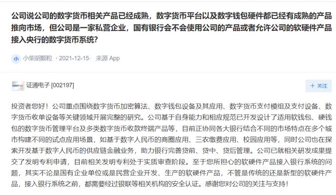 转入需要什么手续_转入imtoken需要多久_转入需要的原料是