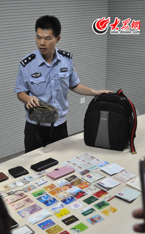 钱包被盗了_找回我的钱包_im钱包被盗如何找回