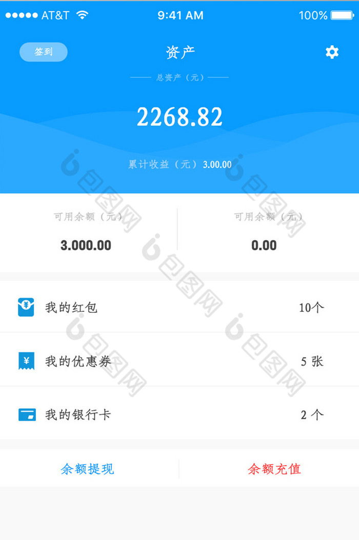 imtoken怎么添加地址-imToken首席导航员揭秘添加地址的秘籍