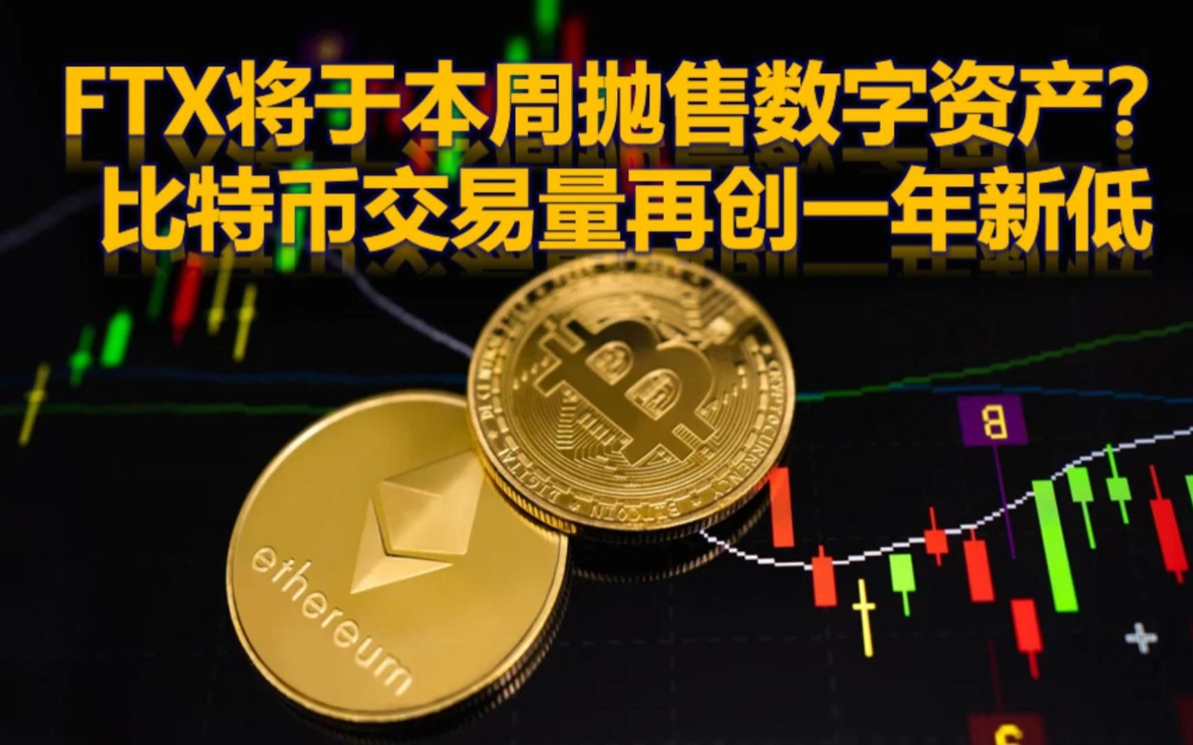 币火交易所_币火网app_imtoken 火币