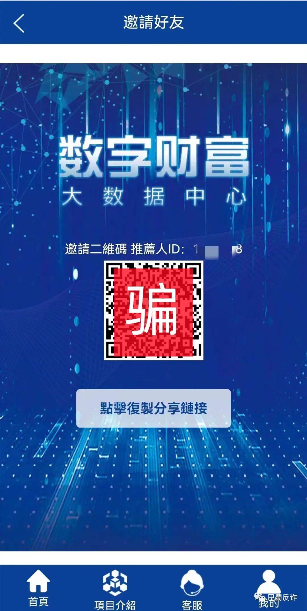 imtoken的钱包地址查余额_钱包地址查询_钱包地址查看