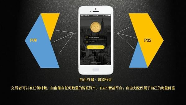 imtoken靠什么盈利-imToken揭秘：如何实现盈利？