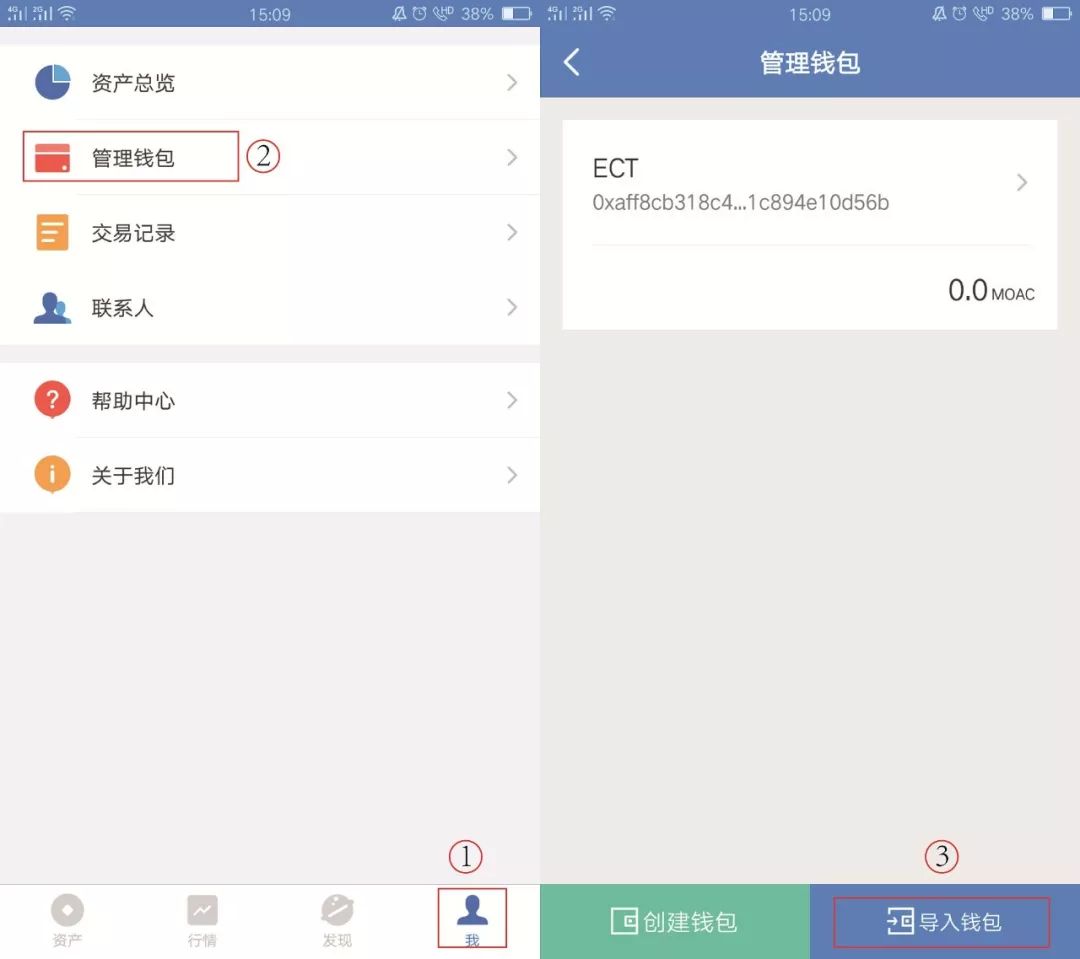 imtoken批量创建钱包地址-一键批量生成钱包地址，让你省时又高效