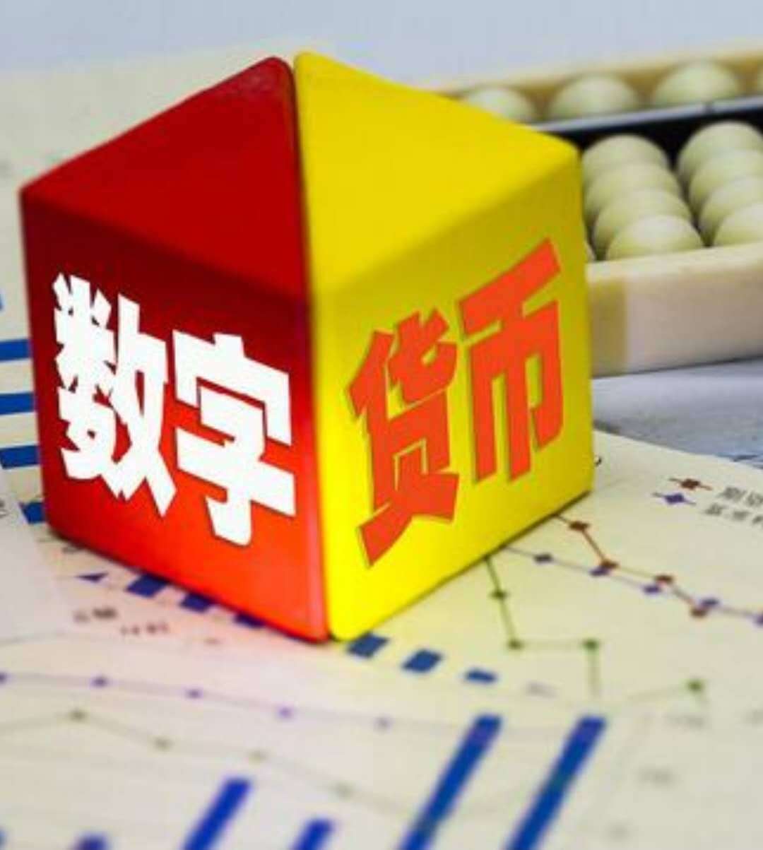 钱包 imtoken-数字资产钱包imToken，让你轻松成为数字交易大咖