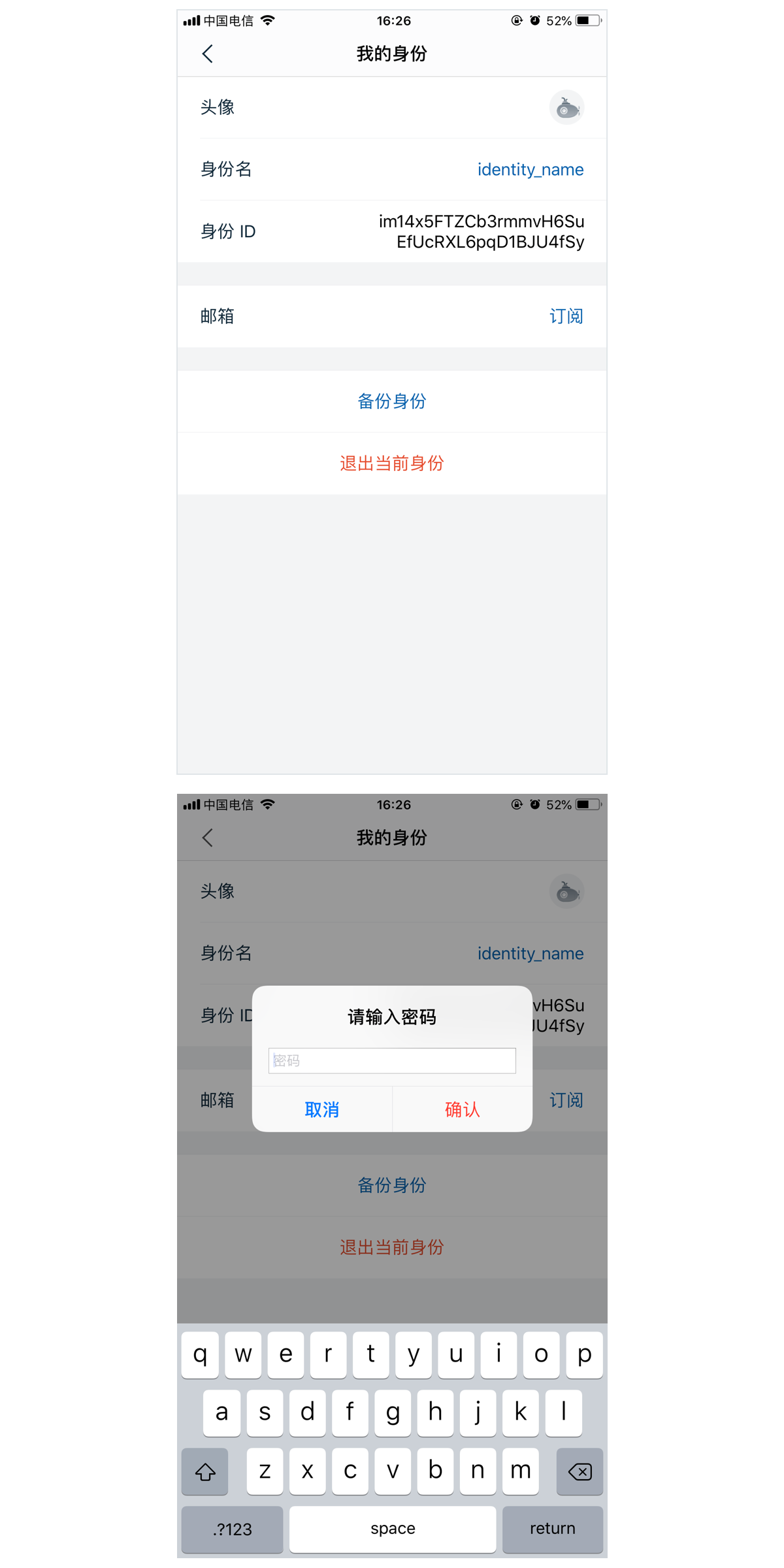 imtoken怎样导入钱包-imToken钱包在区块链领域享有广泛的声誉