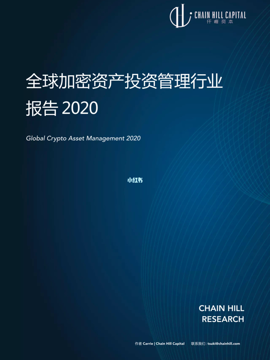 imtokens:你的安全救星,无与伦比的数字资产保障 imtokens:你的安全救星,无与伦比的数字资产保障