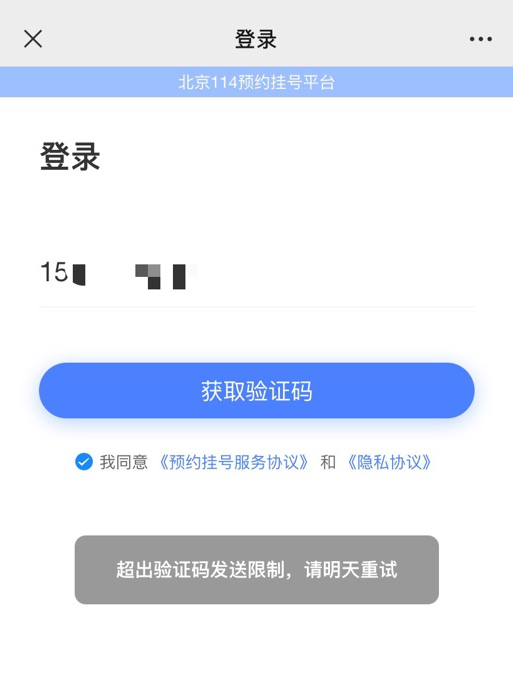 im钱包转账失败了口矿工费_im钱包转账失败了口矿工费_im钱包转账失败了口矿工费