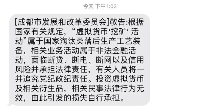 im钱包转账失败了口矿工费_im钱包转账失败了口矿工费_im钱包转账失败了口矿工费