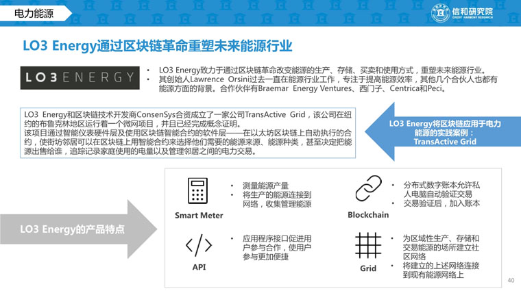 imtoken 安全性_性安全检查要哪些项目_性安全教育内容
