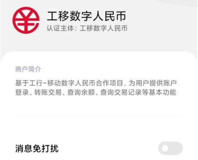 imtoken怎么玩_imtoken提款_提款机转账一次性能转账多少