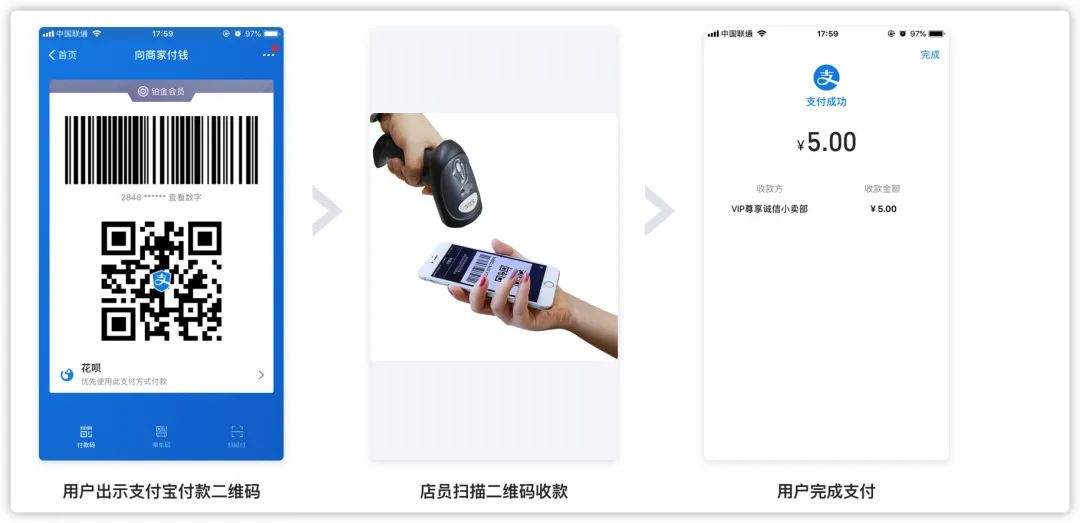 拉卡拉数字钱包APP_华为钱包APP_im钱包app