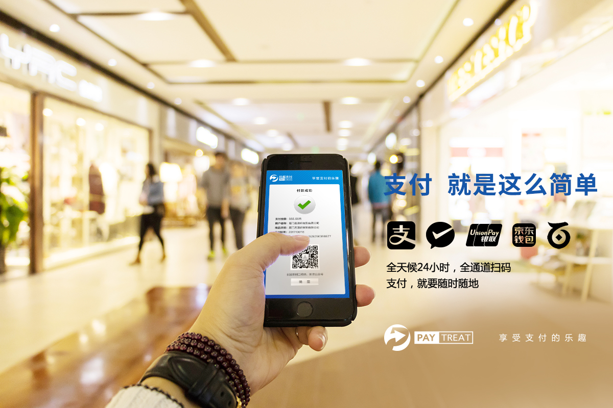 拉卡拉数字钱包APP_华为钱包APP_im钱包app
