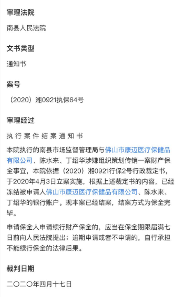 钱包被盗了_im钱包被盗可以报案吗_钱被盗报警能追回吗