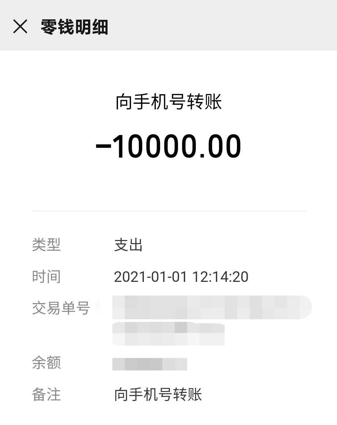 imtoken批量转账_imtoken批量转币_代币批量转账