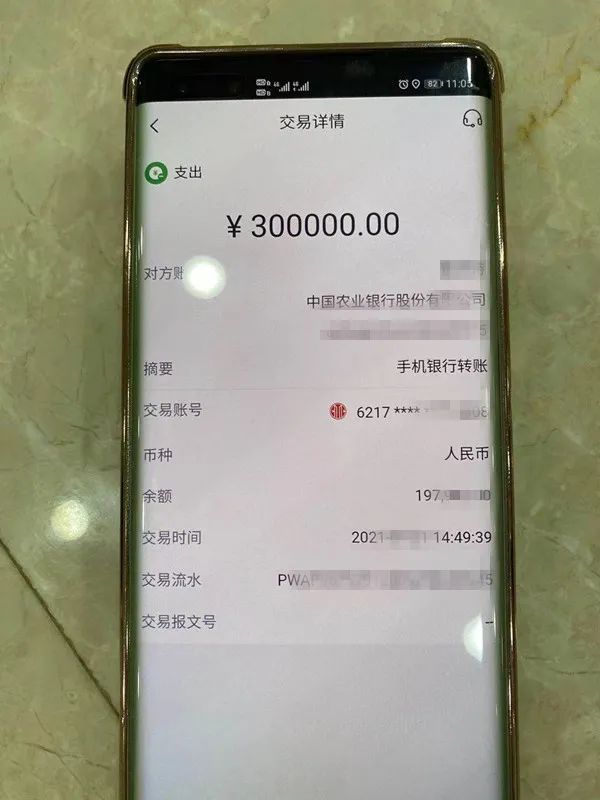 充值能量的交友软件是啥软件_充值能量的文案_imtoken怎么充值能量