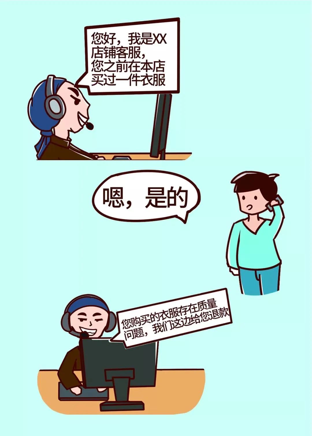 诈骗找回的几率有多大_imtoken诈骗有机会找回吗_imtoken币被盗找回