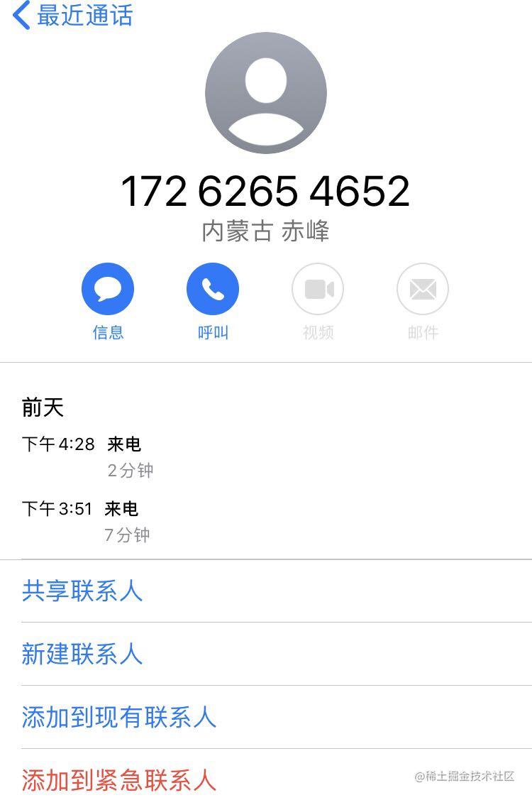 钱包客服是什么_钱包客户电话是多少_imtoken钱包官方客服电话