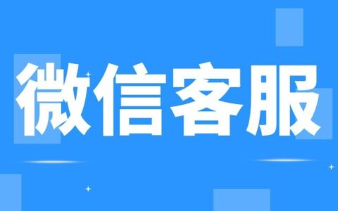 钱包客服是什么_钱包客户电话是多少_imtoken钱包官方客服电话