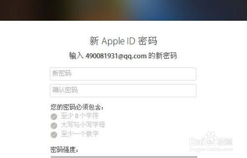 im钱包怎么找回_找回钱包最准的方法_找回钱包作文600字
