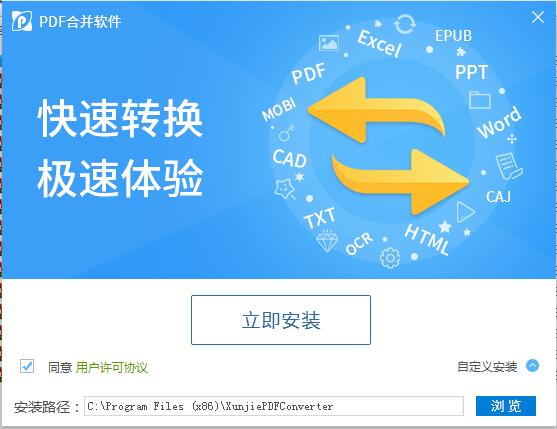 imtoken电脑版怎么下载_电脑下载版本不支持怎么办_电脑下载版本低怎么办