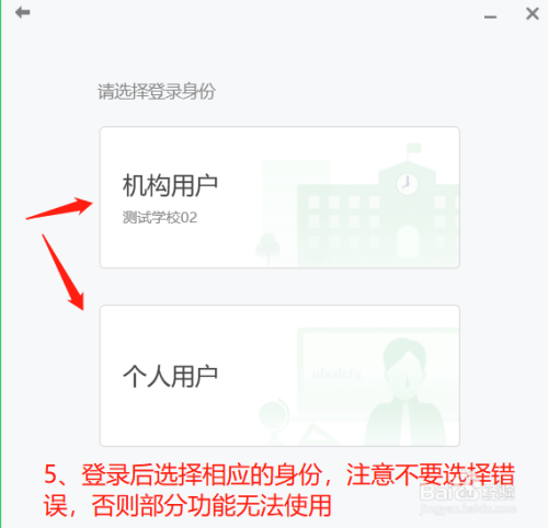 imtoken怎么玩_imtoken怎么登陆不了_imtoken苹果下载