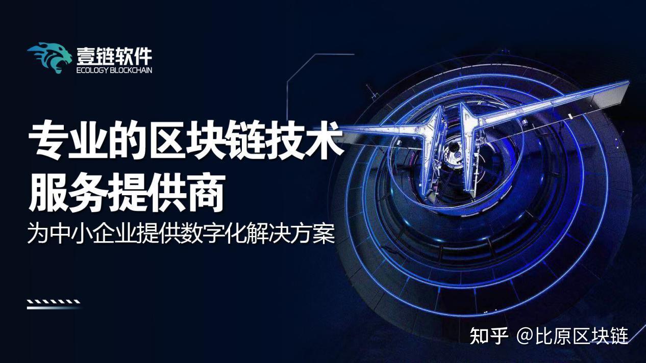 切换网络ip_切换网络ip地址会变吗_imtoken切换网络