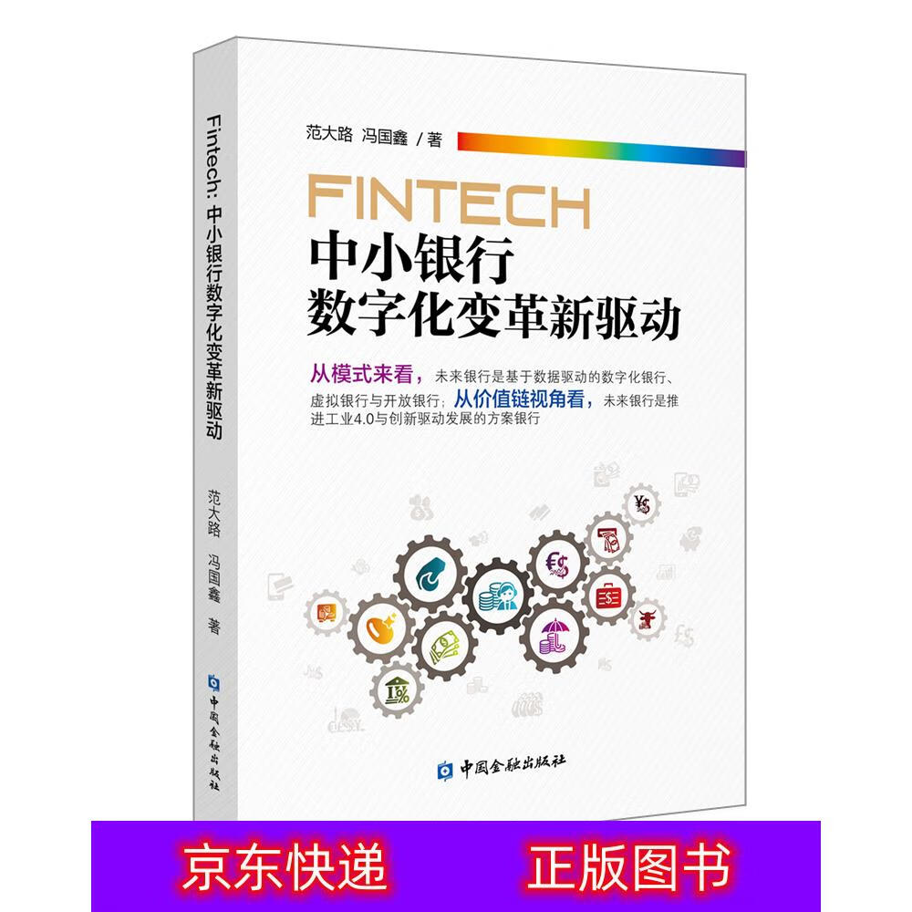 imtoken切换网络_切换网络ip地址会变吗_切换网络ip