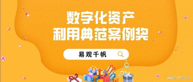 imtoken切换网络_切换网络ip_切换网络ip地址会变吗