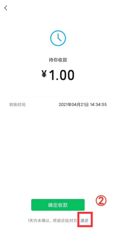 imtoken怎么玩_imtoken怎么充值_imtoken官网下载