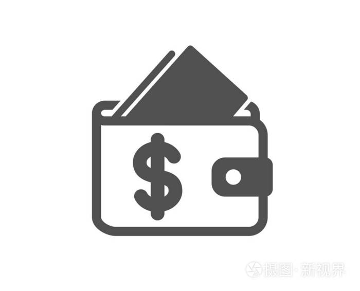 钱包图标不见了_钱包图标大全图片_imtoken钱包图标