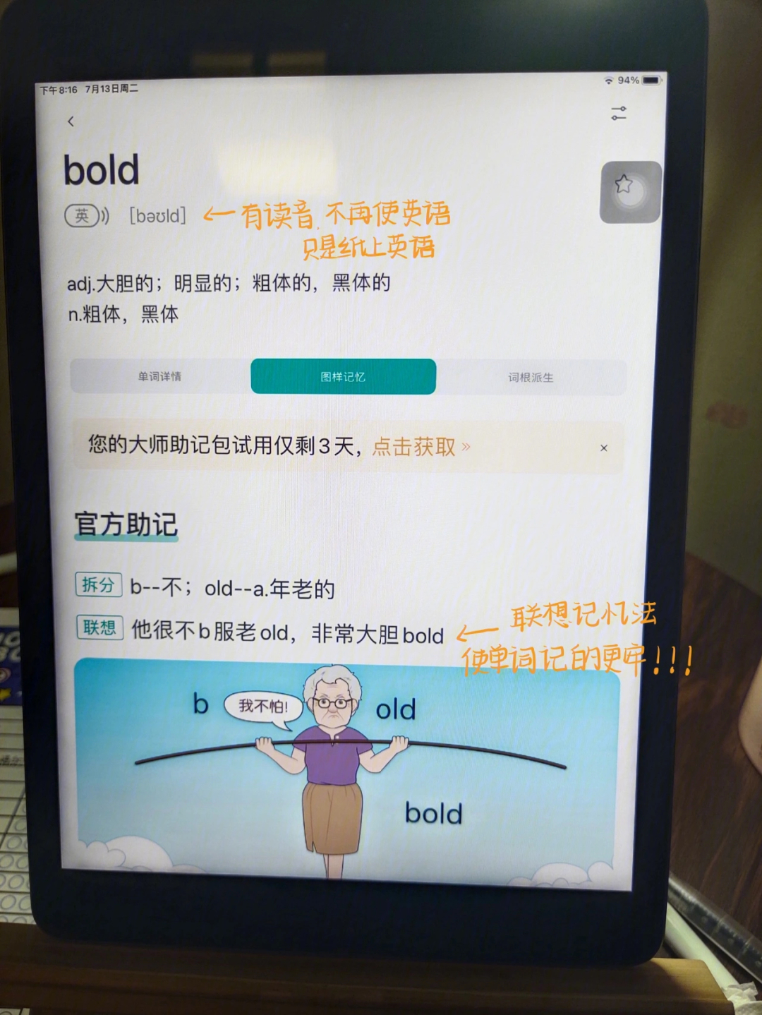 imtoken钱包创建教程_im钱包怎么创建_mytoken创建钱包