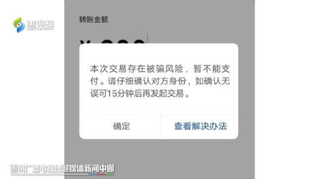 imtoken转账手续费贵_imtoken钱包转账手续费_imtoken互转手续费