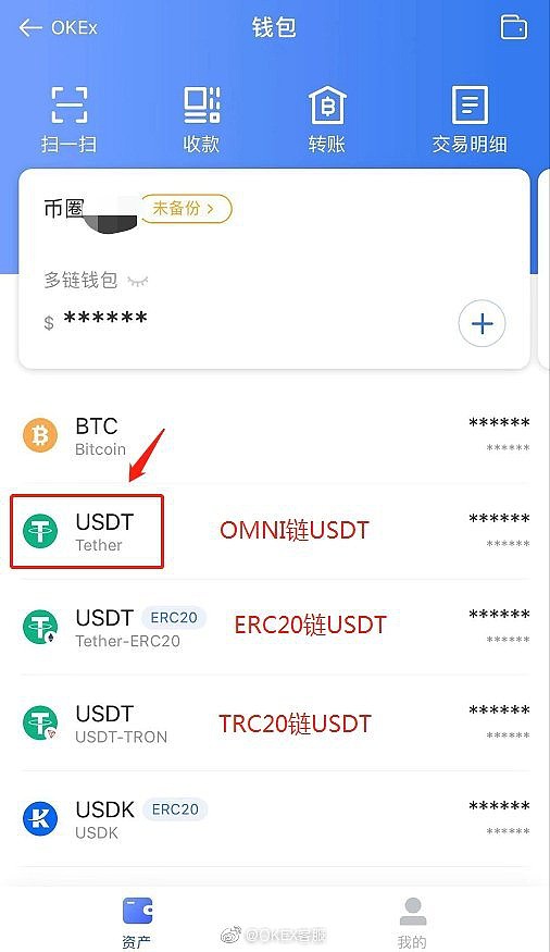 imtoken如何添加币种_imtoken钱包添加币种_imtoken添加代币