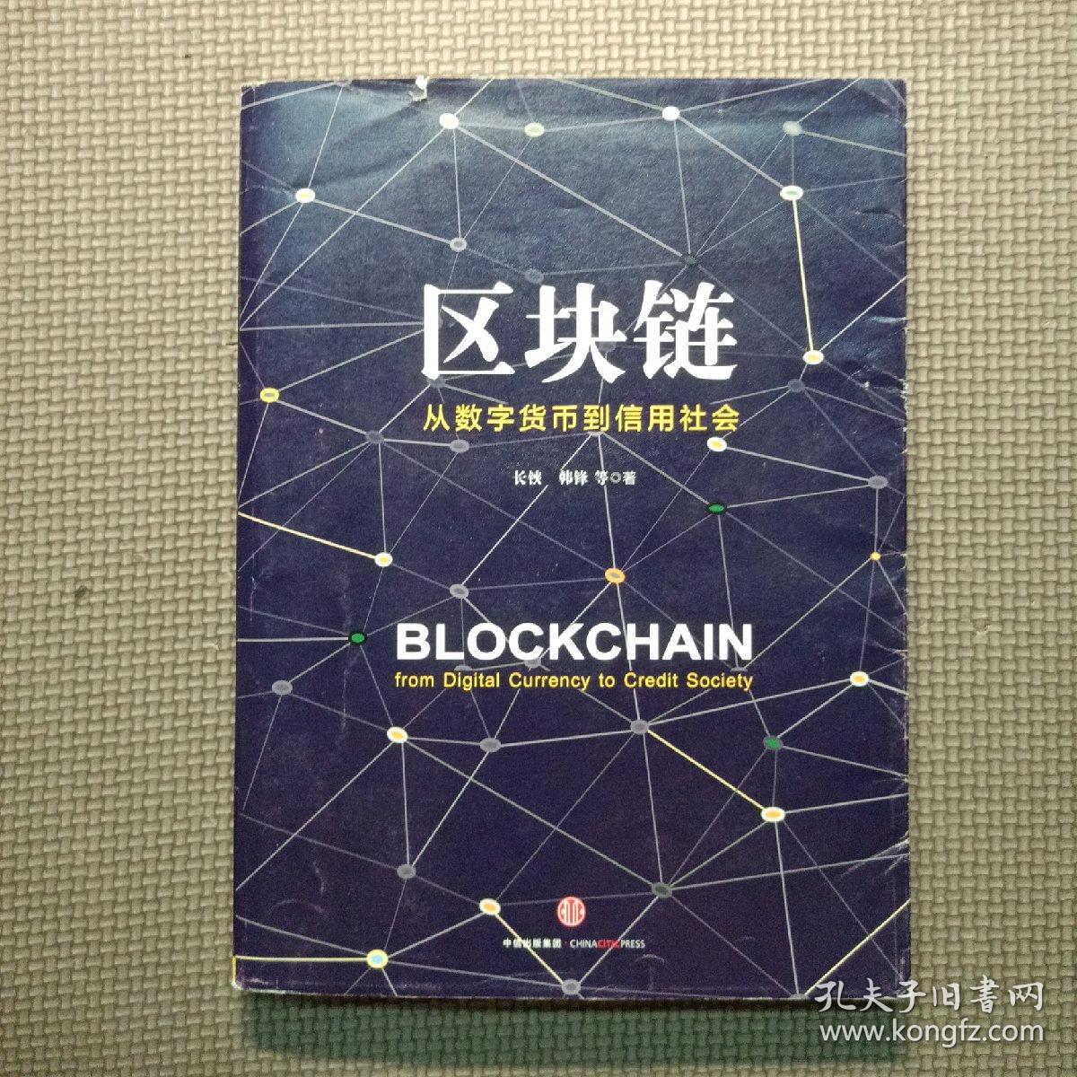 imtoken添加币种_imtoken添加代币_imtoken钱包添加币种