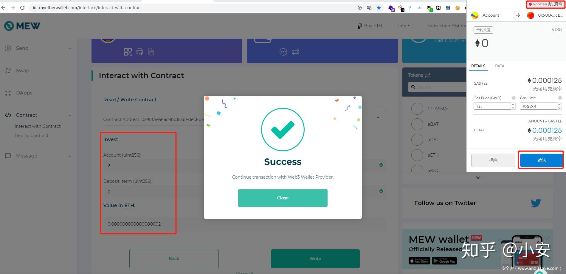imtoken源码搭建-互联网公司的专职编辑教你轻松搭建imToken源码，快速获取