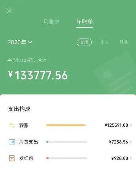 下载π钱包_钱包app下载安装_im钱包app下载链接