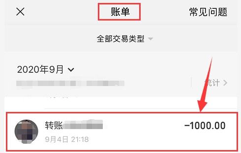 提币到imtoken钱包查不到-imtoken钱包提币问题解析：查不到原因揭秘