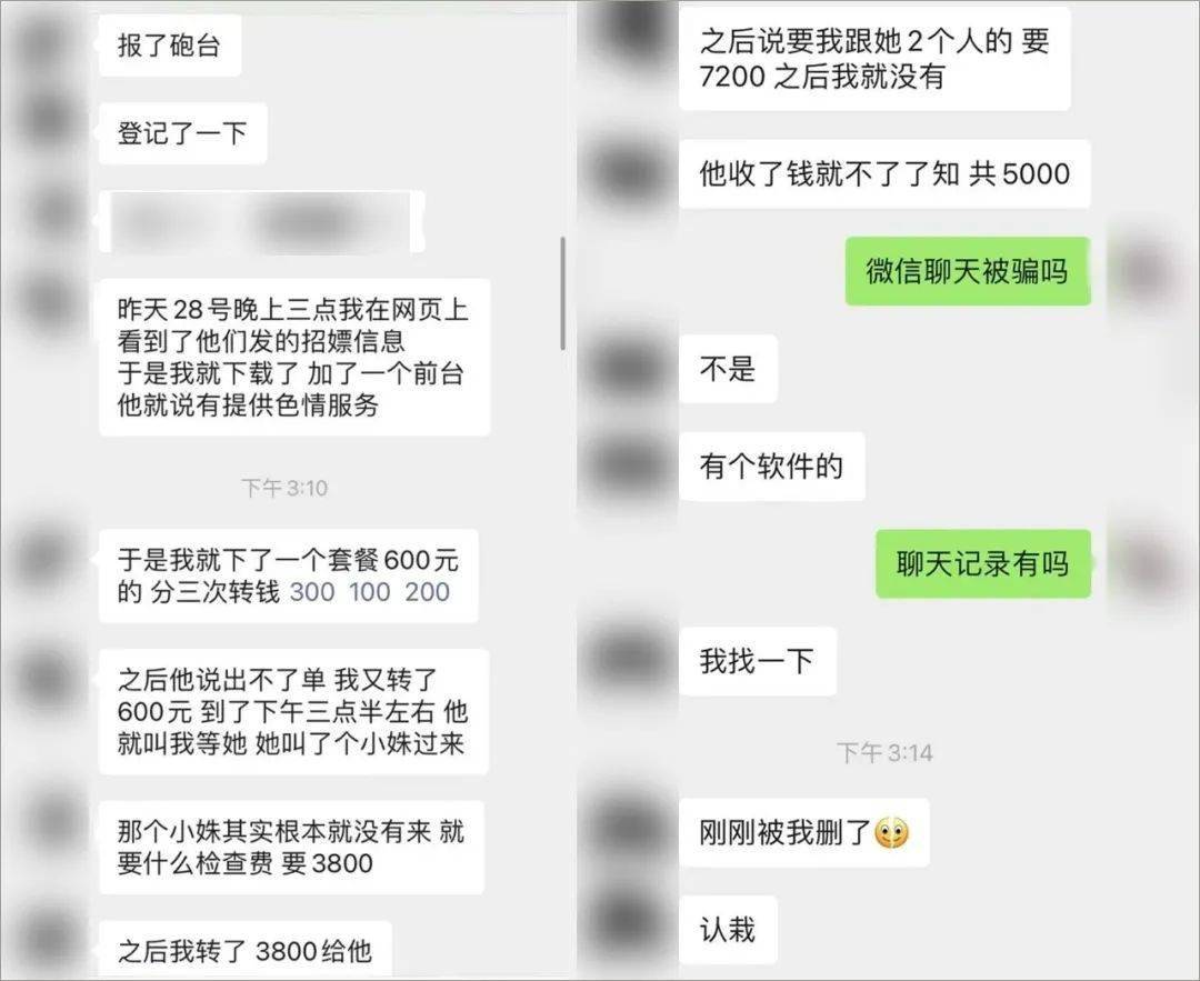 转账的矿工费怎么算的_im钱包转账失败了口矿工费_钱包转账矿工费不足