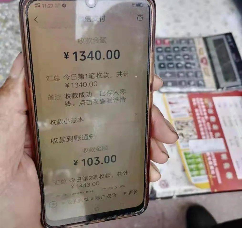 imtoken怎么转账-imToken转账:快速掌握数字货币钱包应用的操作流程 imtoken怎么转账-imToken转账:快速掌握数字货币钱包应用的操作流程