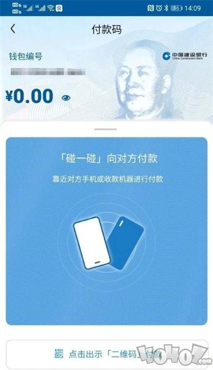 钱包官方下载_钱包官方下载安装_imToken钱包官方下载