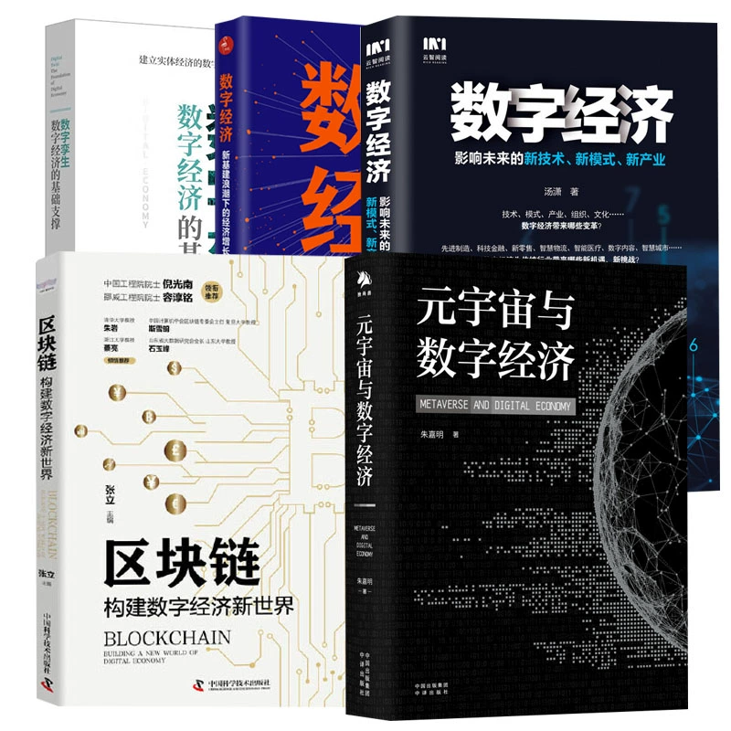 imtoken哪国的-颠覆金融！imToken带你进入区块链世界